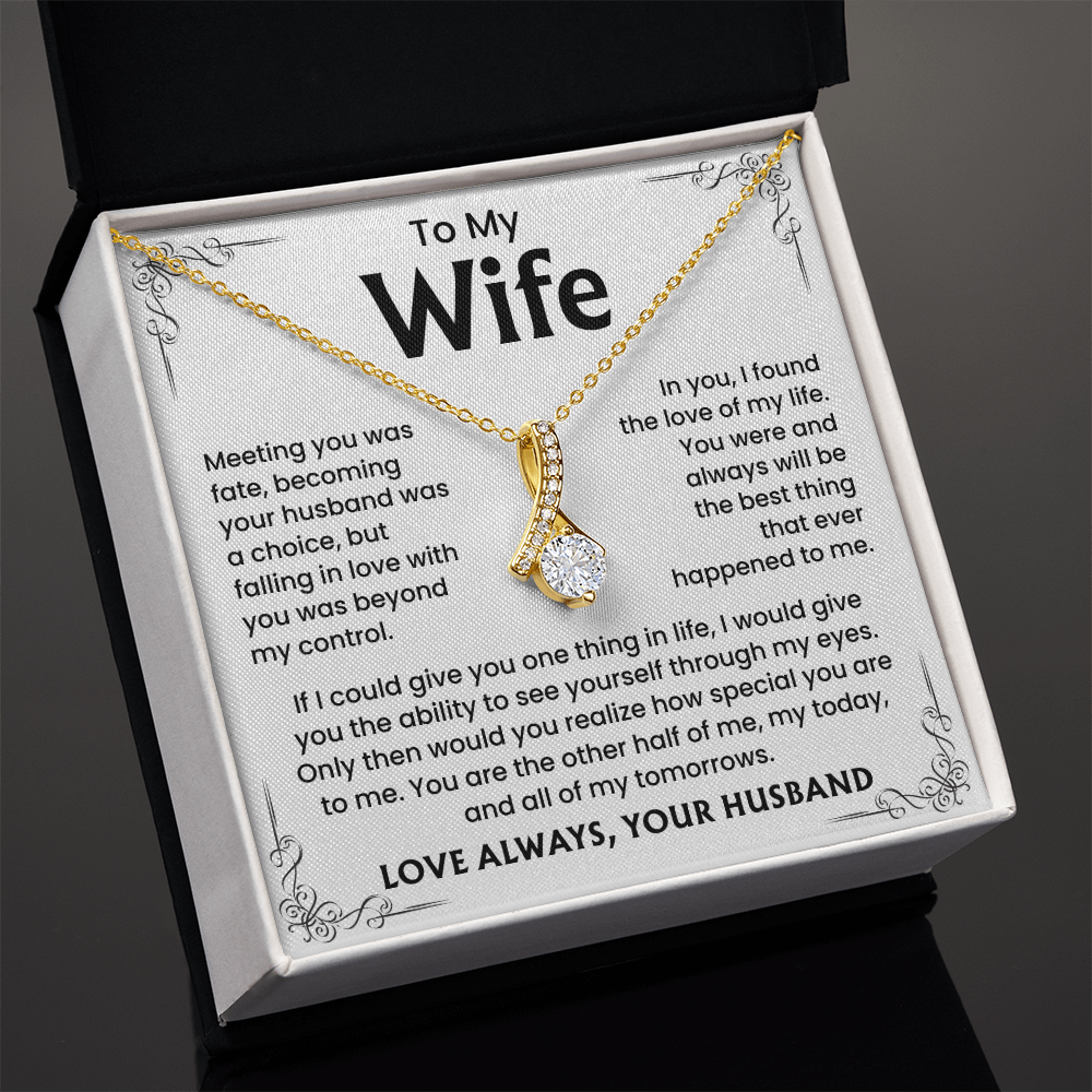 My Today And All Of My Tomorrows, Alluring Beauty Necklace