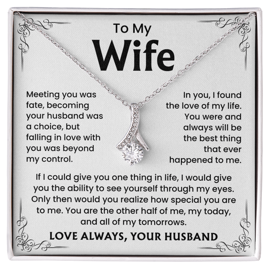 My Today And All Of My Tomorrows, Alluring Beauty Necklace