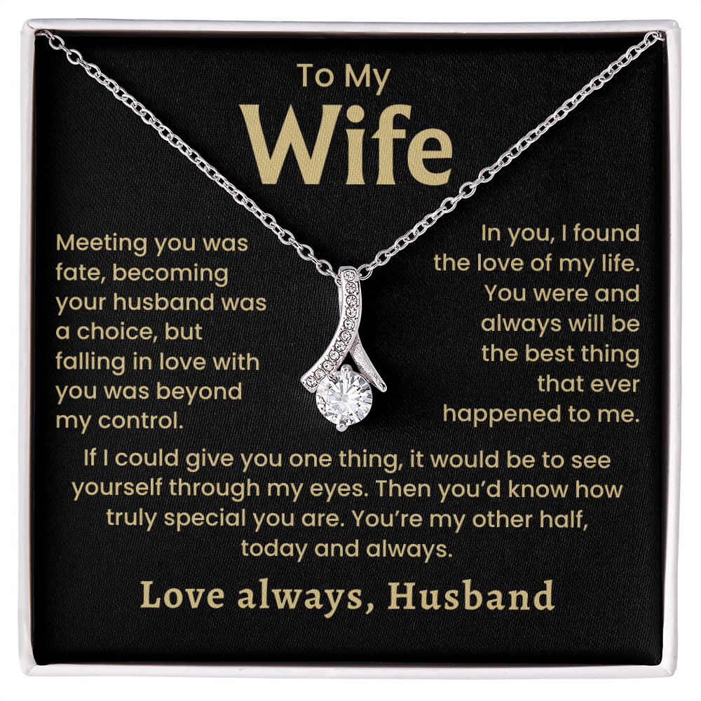 The Best Thing, Alluring Beauty Necklace