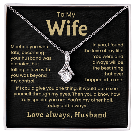 The Best Thing, Alluring Beauty Necklace