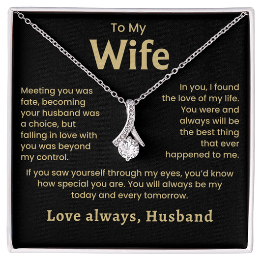 My Today And Every Tomorrow, Alluring Beauty Necklace